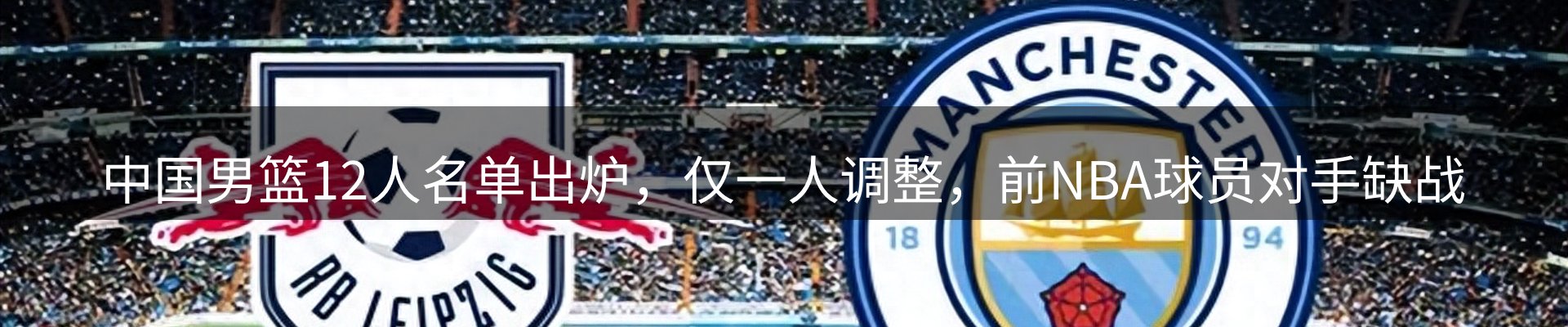 品牌盘点