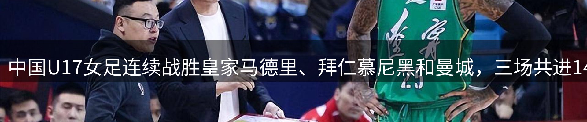 品牌盘点
