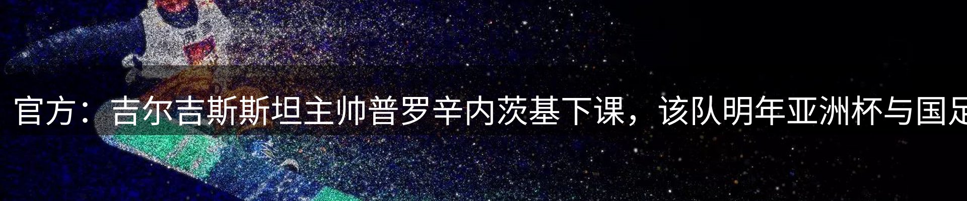 品牌盘点