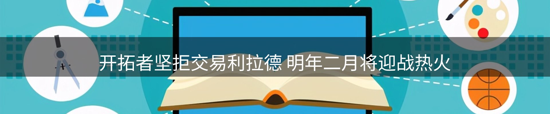 品牌盘点