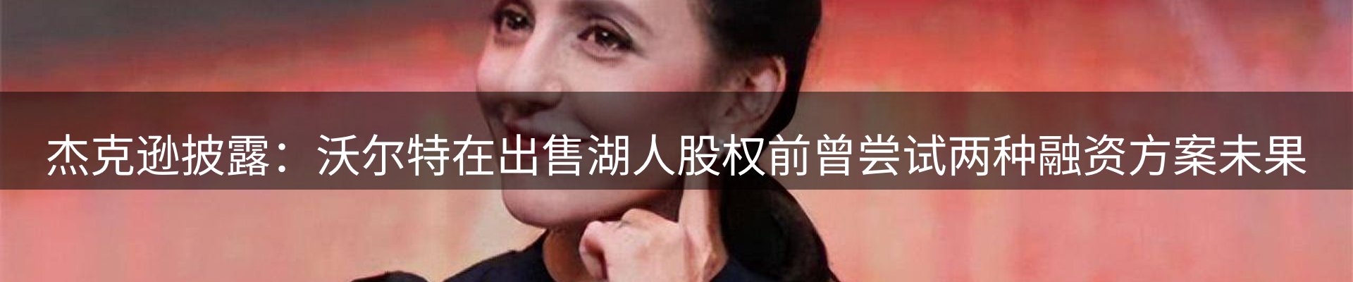 品牌盘点