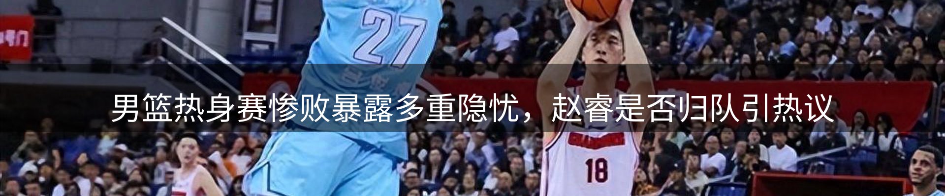 品牌盘点