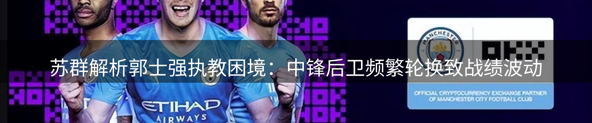品牌盘点