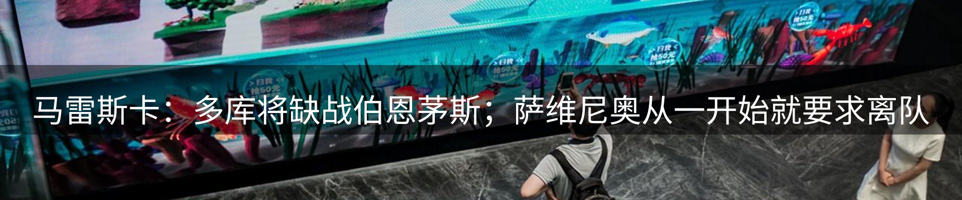 品牌盘点
