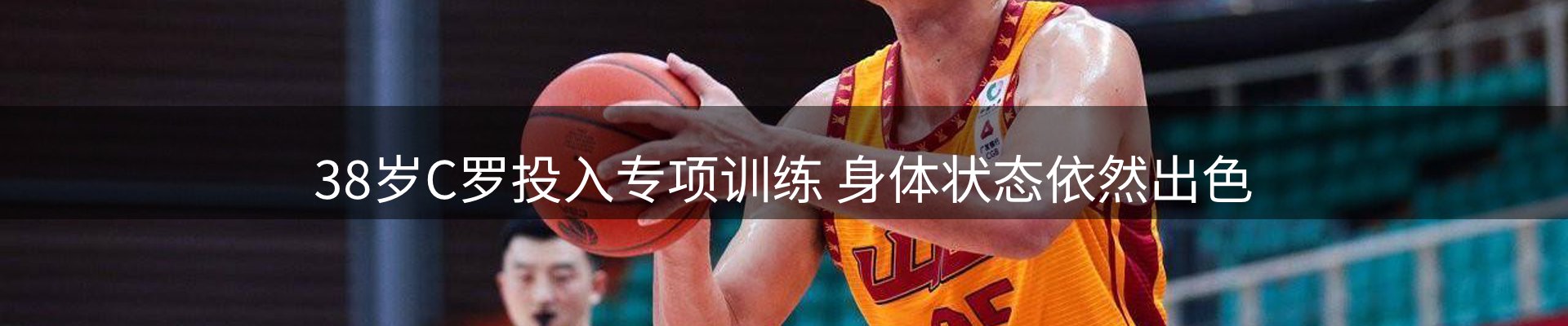 品牌盘点