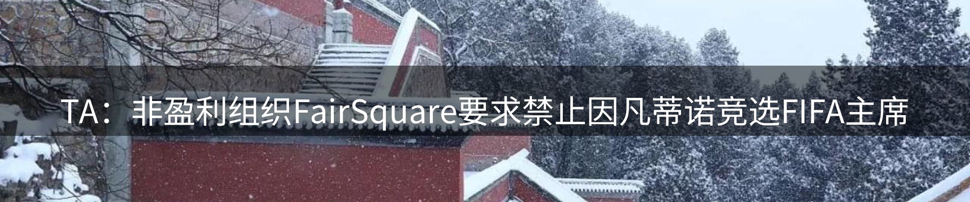 品牌盘点